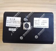 IC2600 display for QY20B, QY50B truck crane (1)