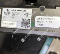 ICP6600 display for XCMG XCT cranes (2)