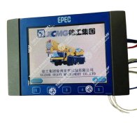 QY130K driver cabin EPEC display (1)