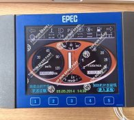 QY130K driver cabin EPEC display (2)