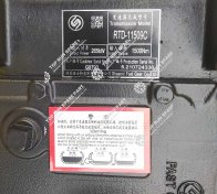 RTD11509C gearbox assy for XCMG QY70K, 50K crane (6)