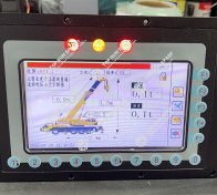 Universal Crane Torque Limitation System (2)