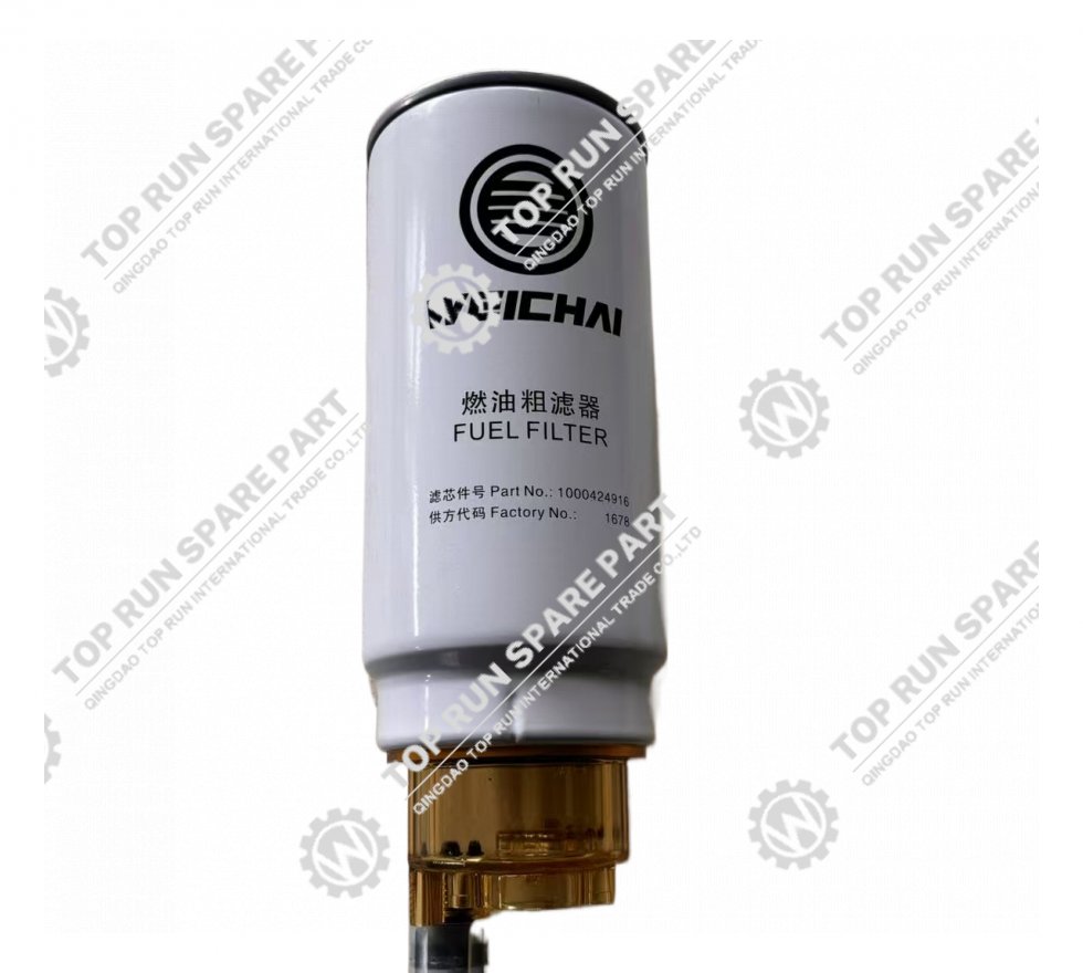 どんぶり Genuine Fuel Metering Valve 0928400617 for Engine - Sem