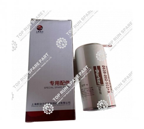 Fuel filter 860141000  / D638-002-903+a