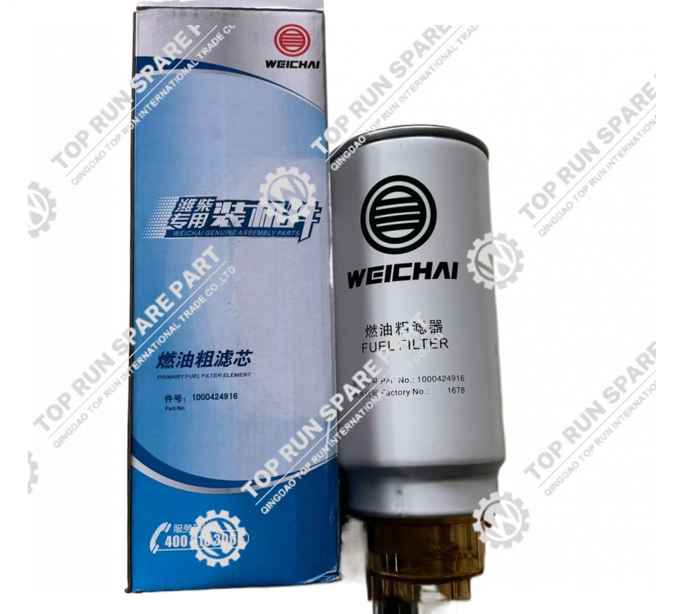豆 Amazon.com: Crankshaft Position Sensor 8973121081 8-97312108