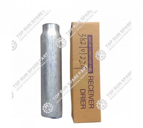 LIQUID ST ORAGE TANK 382101229