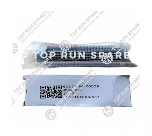 Hydraulic pilot filter element 60130-84-00007