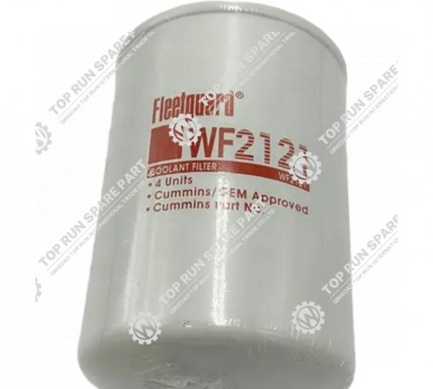 WATER FILTER for XCMG excavator XE700D, XE900D