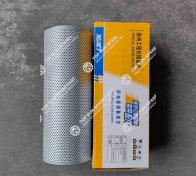 HYDRAULIC FILTER 803108825 (2)