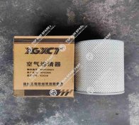 AIR FILTER SMALL & BIG 860126531 (2)