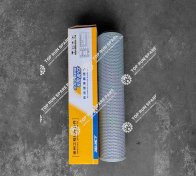 HYDRAULIC FILTER 803108825 (3)