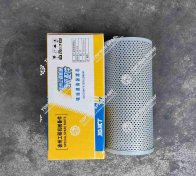 HYDRAULIC FILTER 803108851 (1)