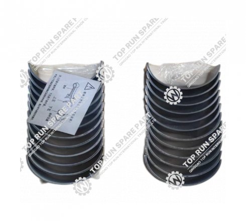 Connecting Rod Upper Shell 612600030069