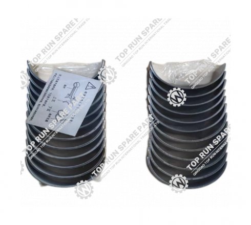 Connecting Rod Lower Shell 612630020018