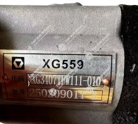 Steering pump NXG3407TFW111-010 for XCMG Truck Spare Parts (2)
