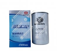 Fuel Fine Filter Element 1000422382