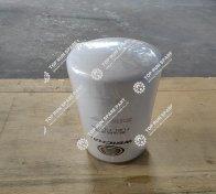Fuel Fine Filter Element 1000422382 (1)