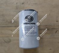Fuel Fine Filter Element 1000422382 (3)