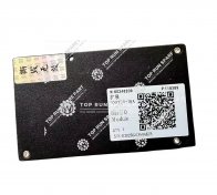 60346209 IOSY10-18A (3)