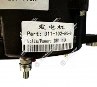 D11-102-50+B (3)