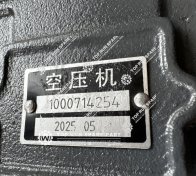 1000714254 (4)