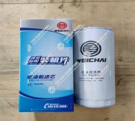 Oil Filter Element 1000442627 (1)
