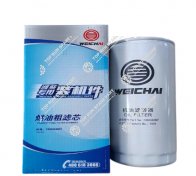 Oil Filter Element 1000442627