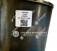 Air dryer separate tank with valve NXG3511SLS181-010 (2)