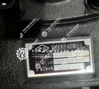 Gear box PTO (3)
