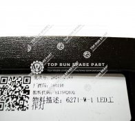 81350269 (3)