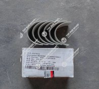 Connecting rod bearing set 4W5739 (3)