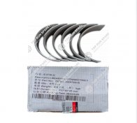 Connecting rod bearing set 4W5739