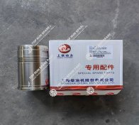 Cylinder liner D02A-104-30A+A (2)