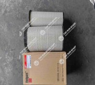 SAFETY FILTER ELEMENT SUBASSEMBLY 860152168 (4)