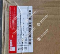 SAFETY FILTER ELEMENT SUBASSEMBLY 860152168 (5)