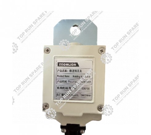 Limit switch 1020520125