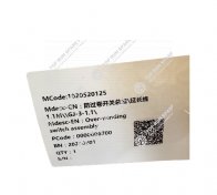 Limit switch 1020520125 (8)