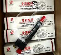 Fuel Injector Assy(1)