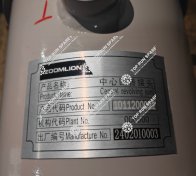 Zoomlion Crane Central Revolving joint 1011200022 (1)