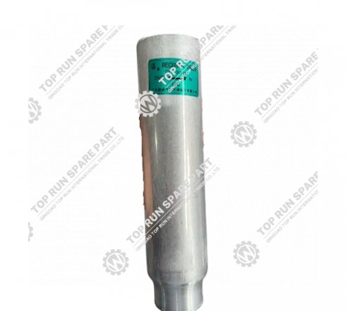 Reservoir 60210-38-00049