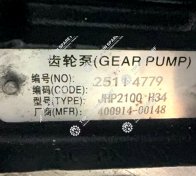 2.Gear Pump Assy Main Pump JHP2100 400914-00148