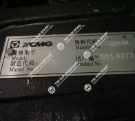 4.Hydraulic Steering Pump 803004104 