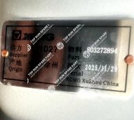 5.Filter assembly 803272894