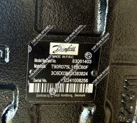 3.Hydraulic axial piston motor 90M075N8N0C6