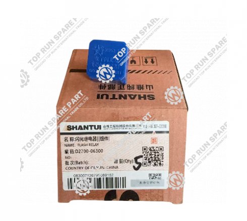Flasher Relay D2700-06300