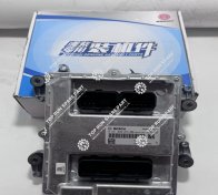 Engine ECU 612630080007 (4)