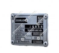 Control valve 1010301489 (3)