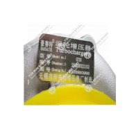 Turbo charger 1006990998 (2)