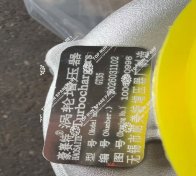 Turbo charger 1006990998 (7)