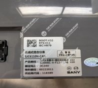 Combination instrument assy 60222011 SJC6110N-CAN (7)